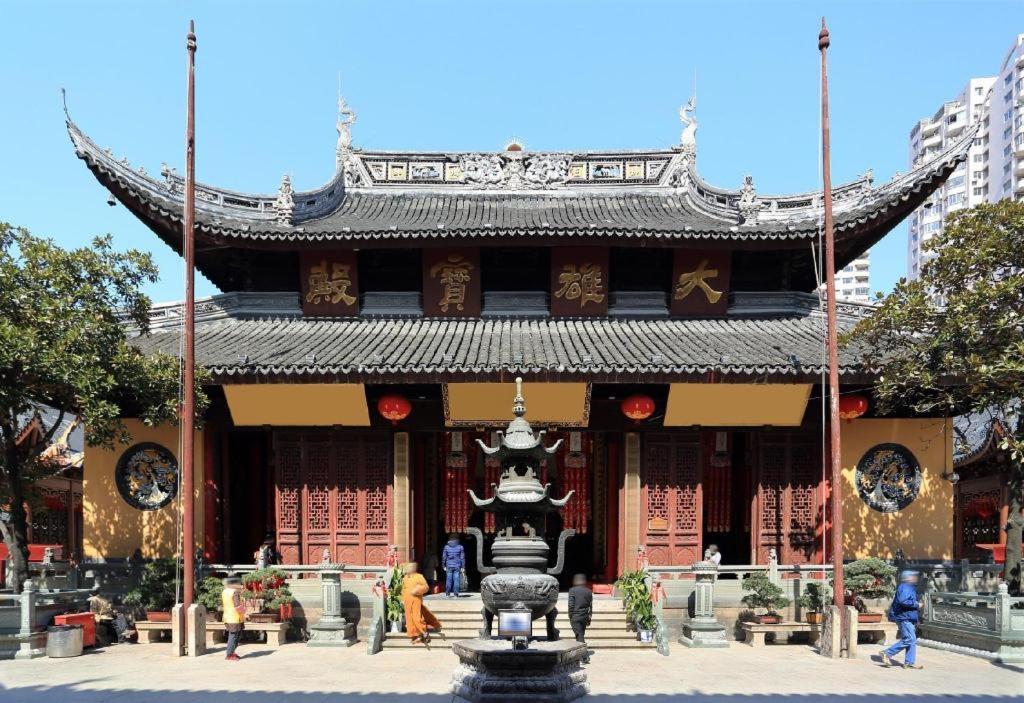 Yitel Premium Zhongshan Park