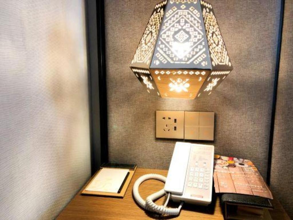 Hotel Yitel Premium Zhongshan Park Shanghai