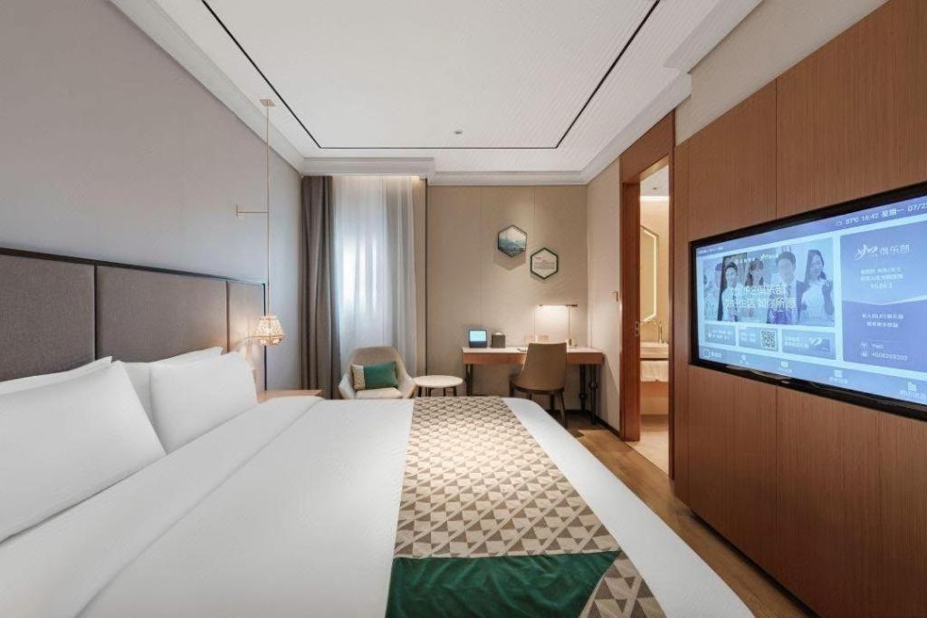 Yitel Premium Zhongshan Park Shanghai
