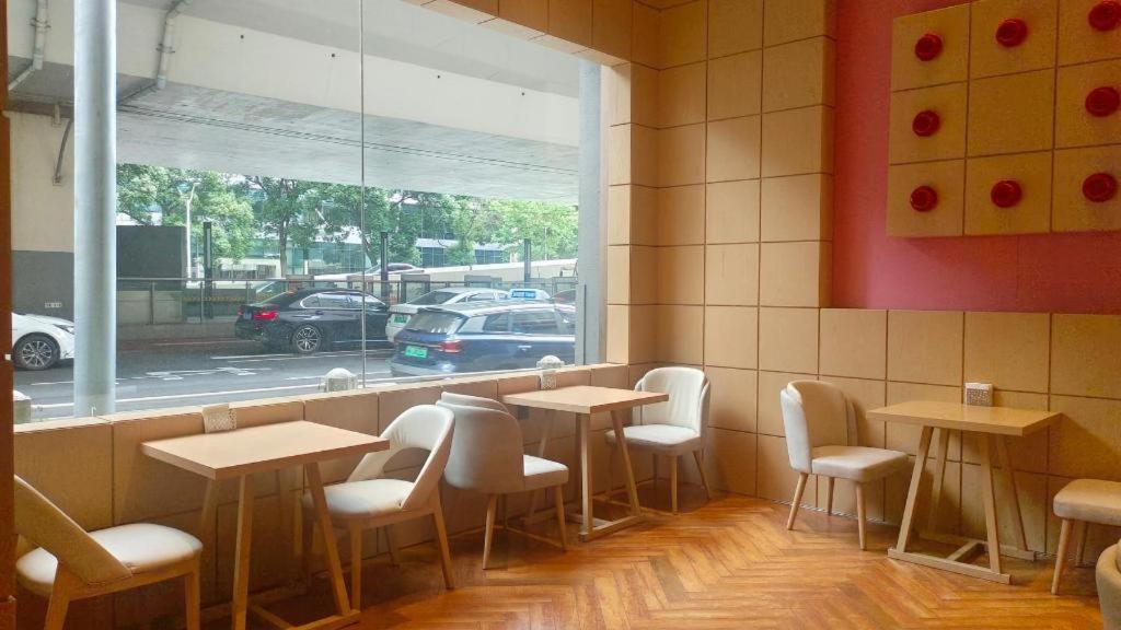 Yitel Premium Zhongshan Park 4* Shanghai