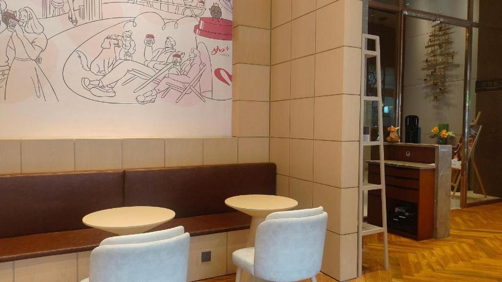 Yitel Premium Zhongshan Park Hotel 4*