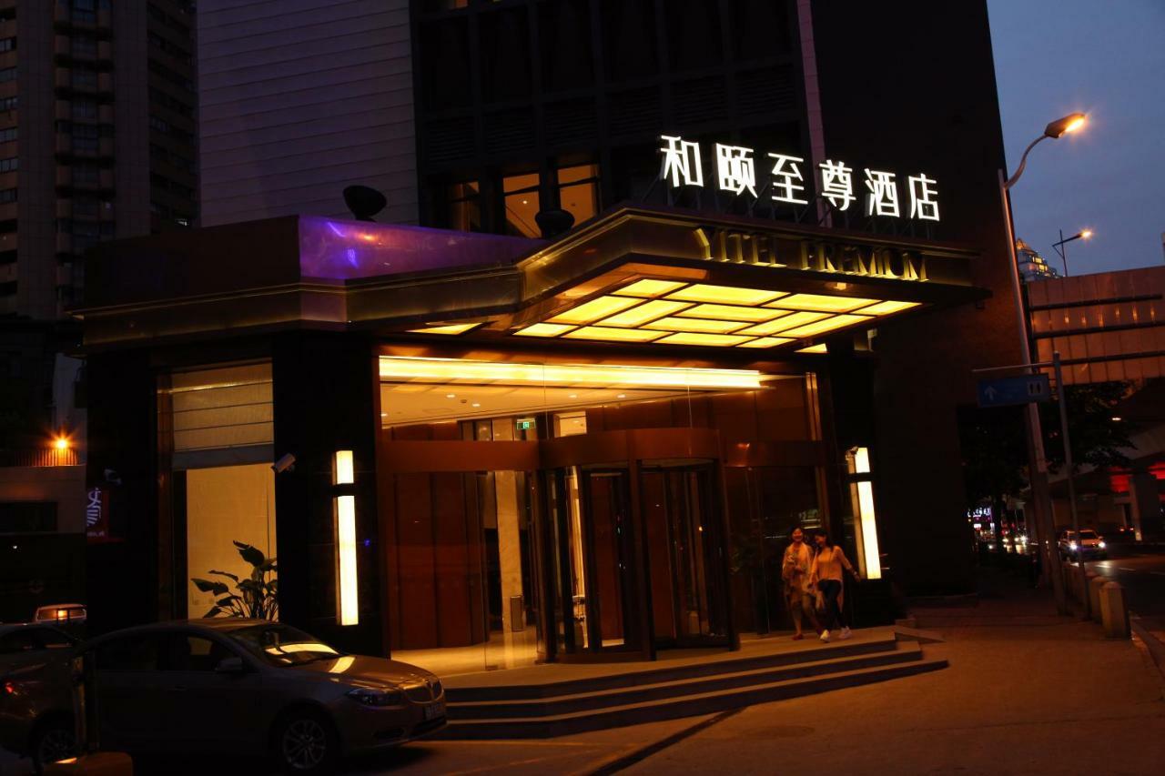 Yitel Premium Zhongshan Park 4*