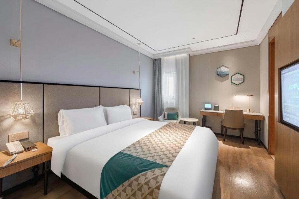 Yitel Premium Zhongshan Park Hotel