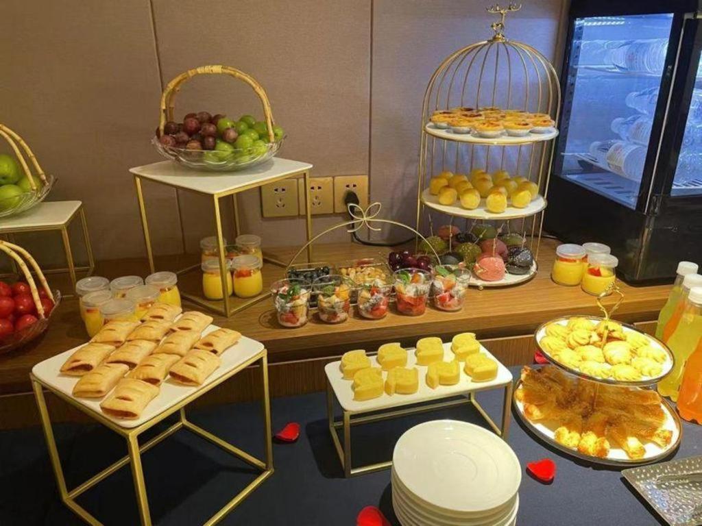 Hotel Yitel Premium Zhongshan Park